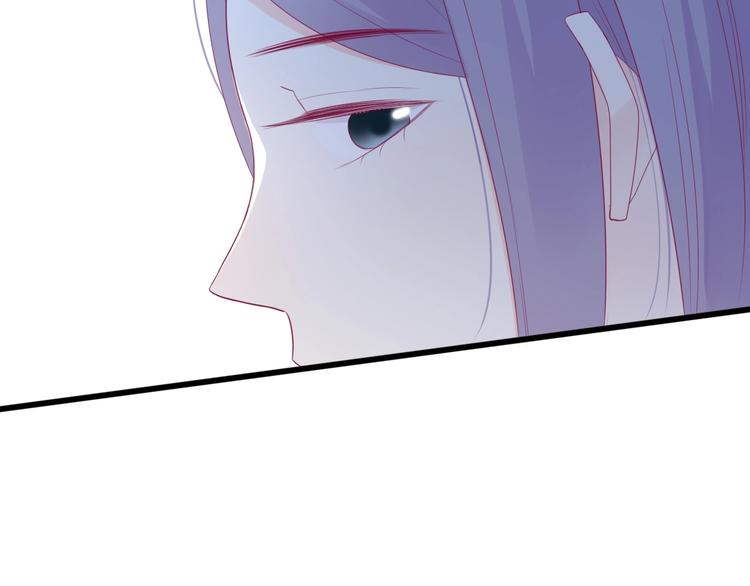 番外 简繁的&ldquo;小秘密&rdquo;(1/3)-第85话