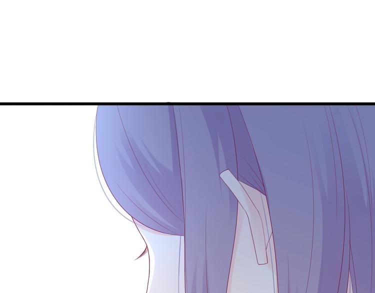 番外 简繁的&ldquo;小秘密&rdquo;(1/3)-第85话