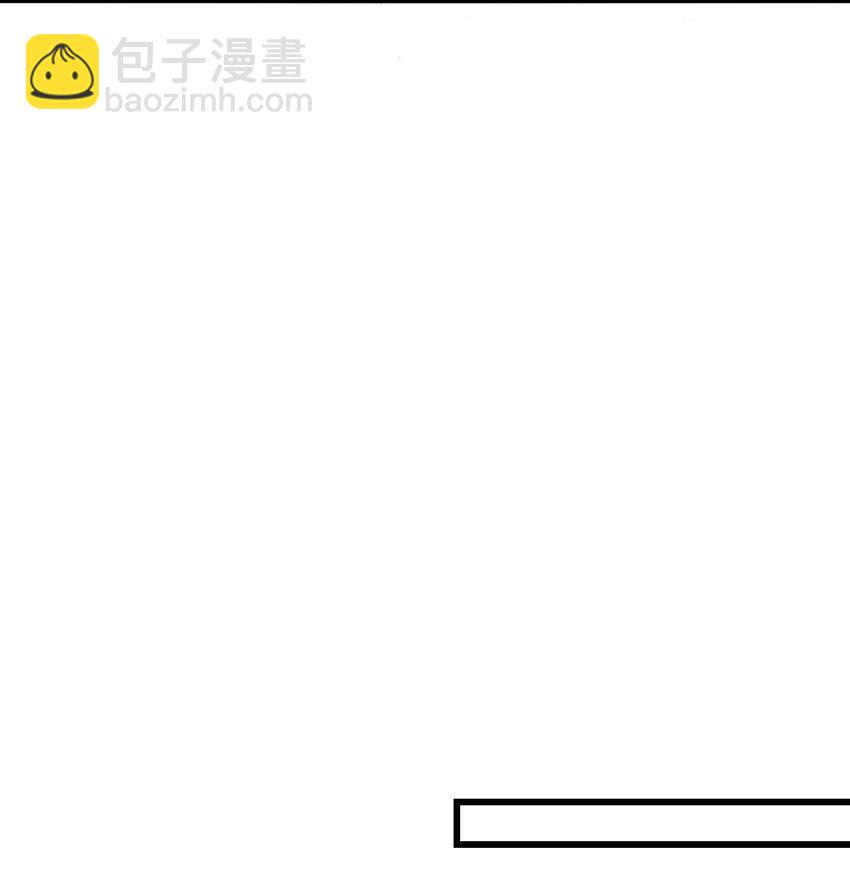 001 猎鸣蛇(1/2)-第1话