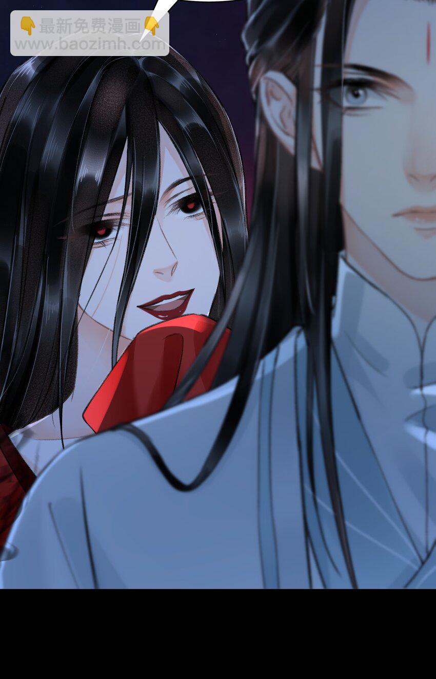 011 我说不定是个绝世情种呢？-第11话