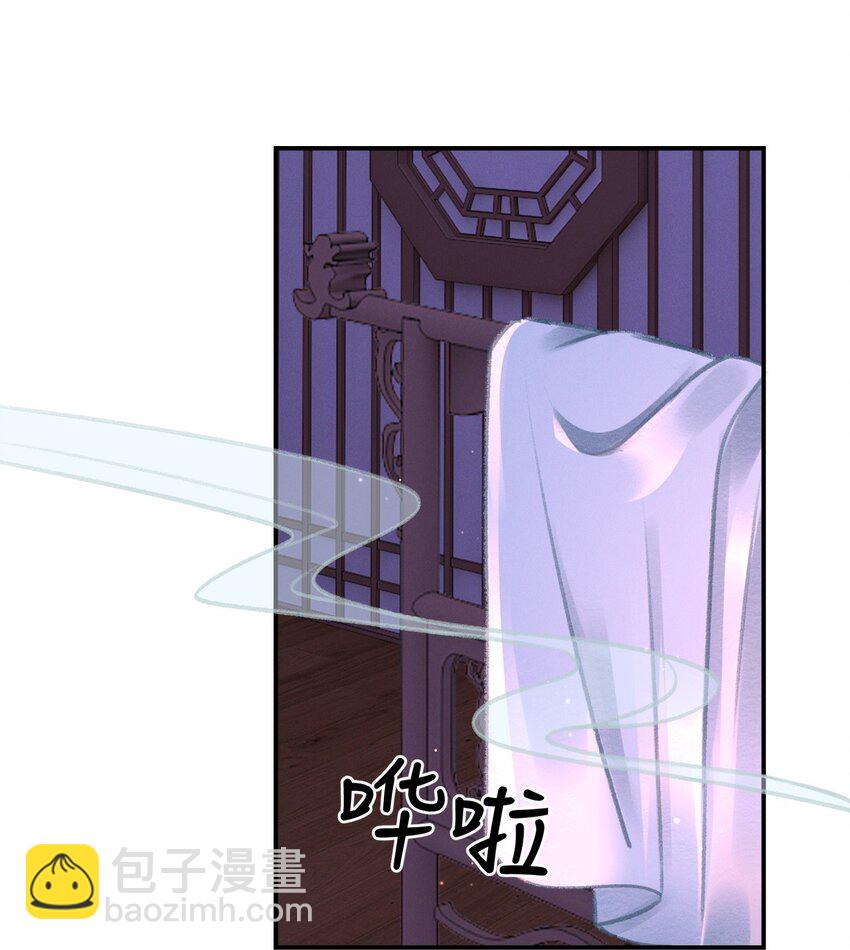 029 梅开二度(1/2)-第29话