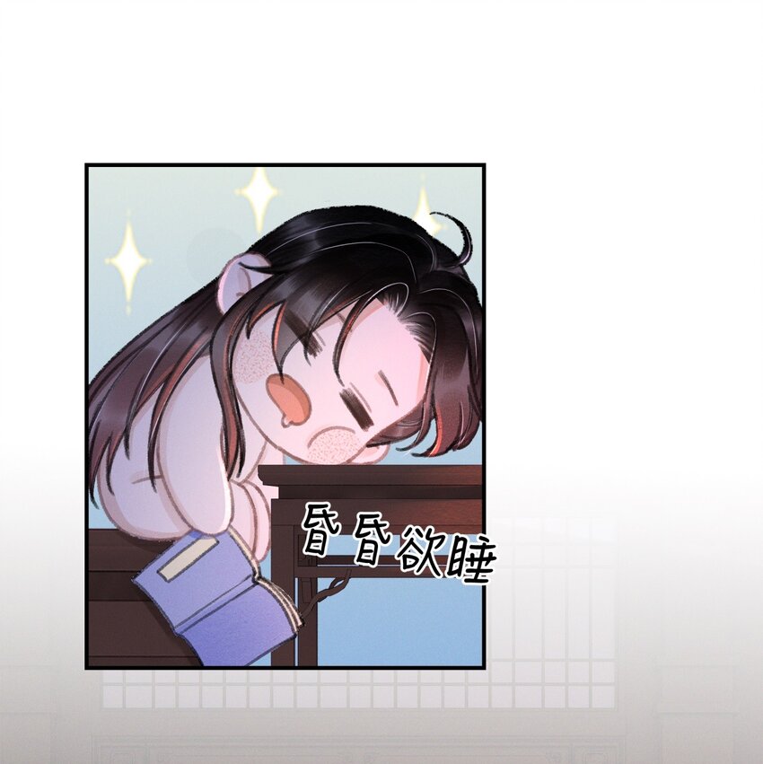 031 阿刃昨晚可还听话？-第31话