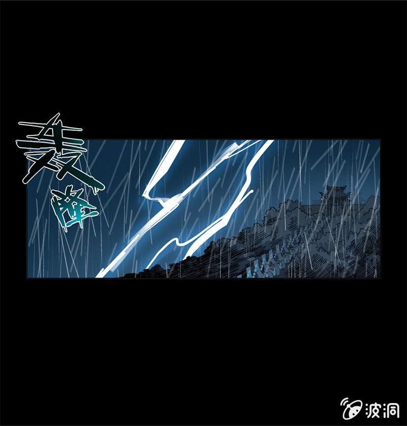 预告-第1话
