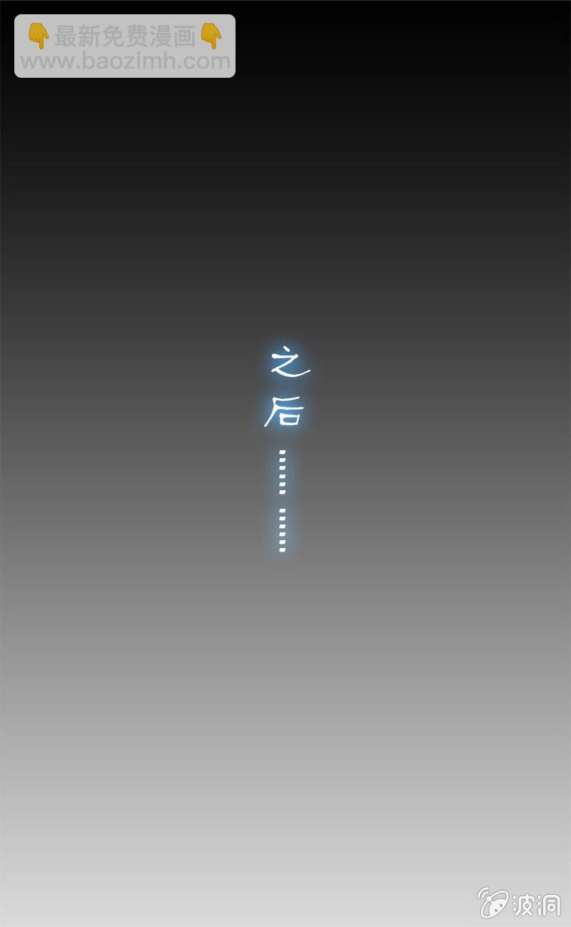 预告-第1话