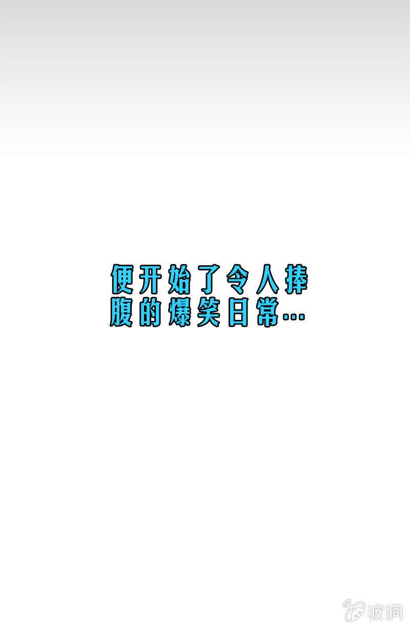 预告-第1话