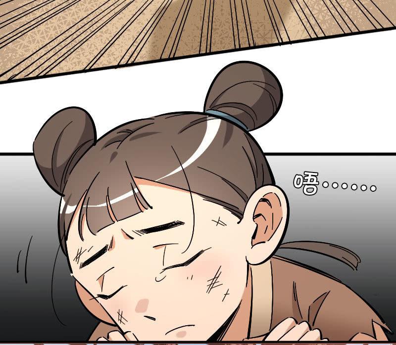 第87话(1/2)-第101话