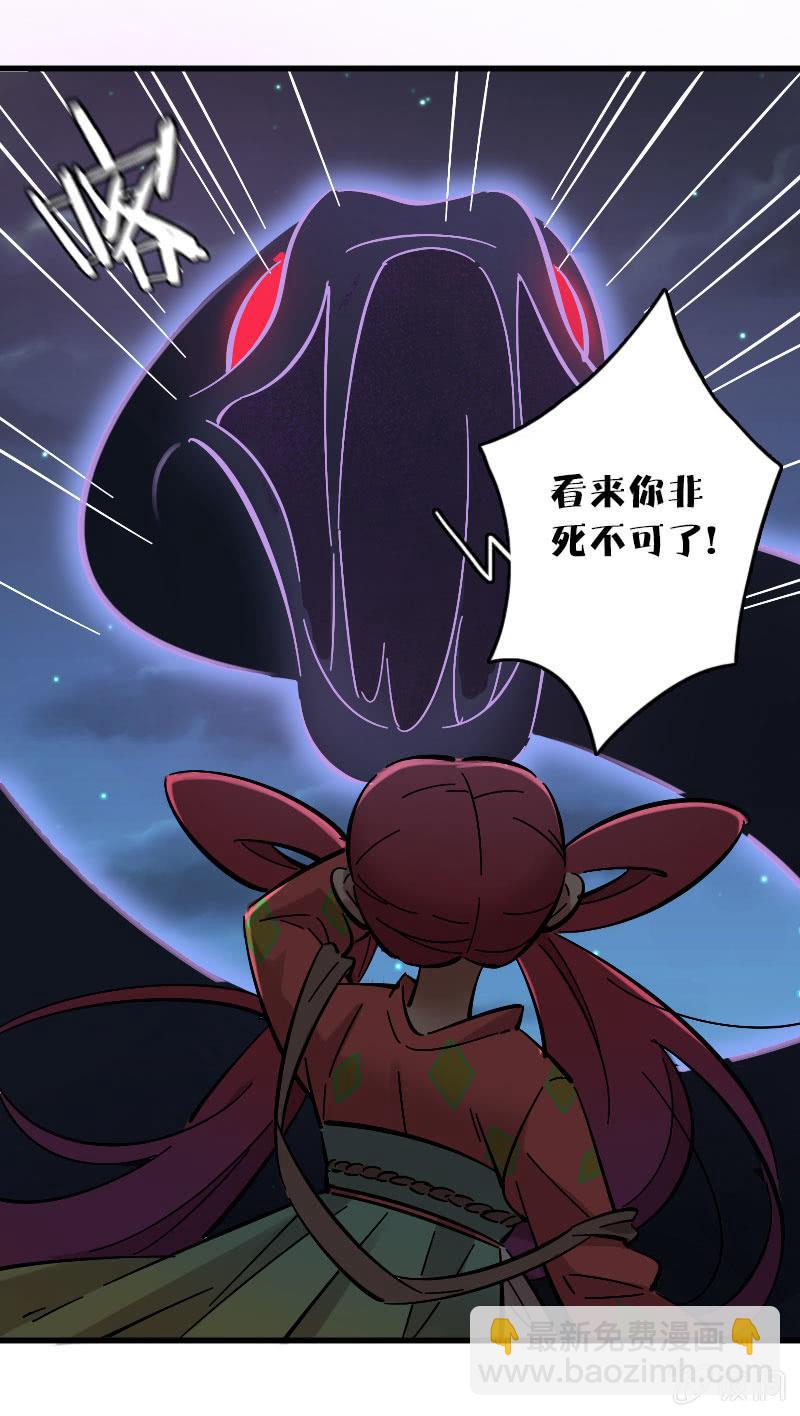 第89话-第103话
