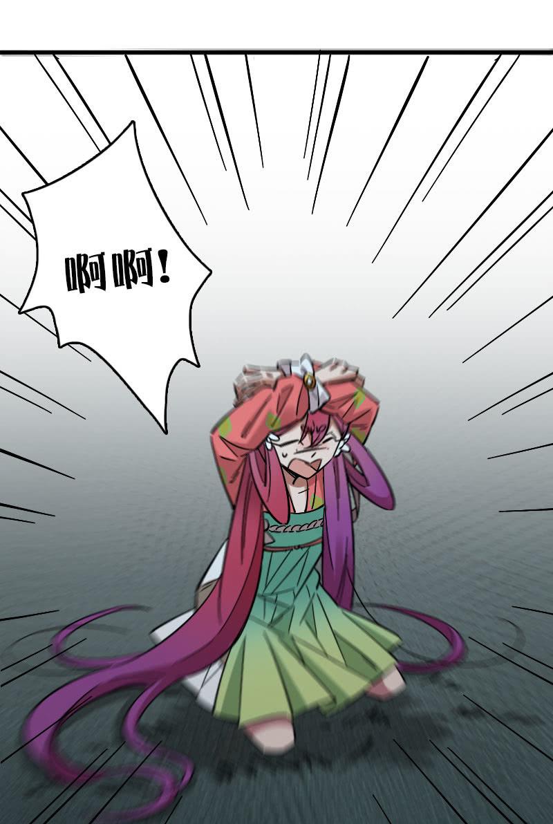 第89话-第103话