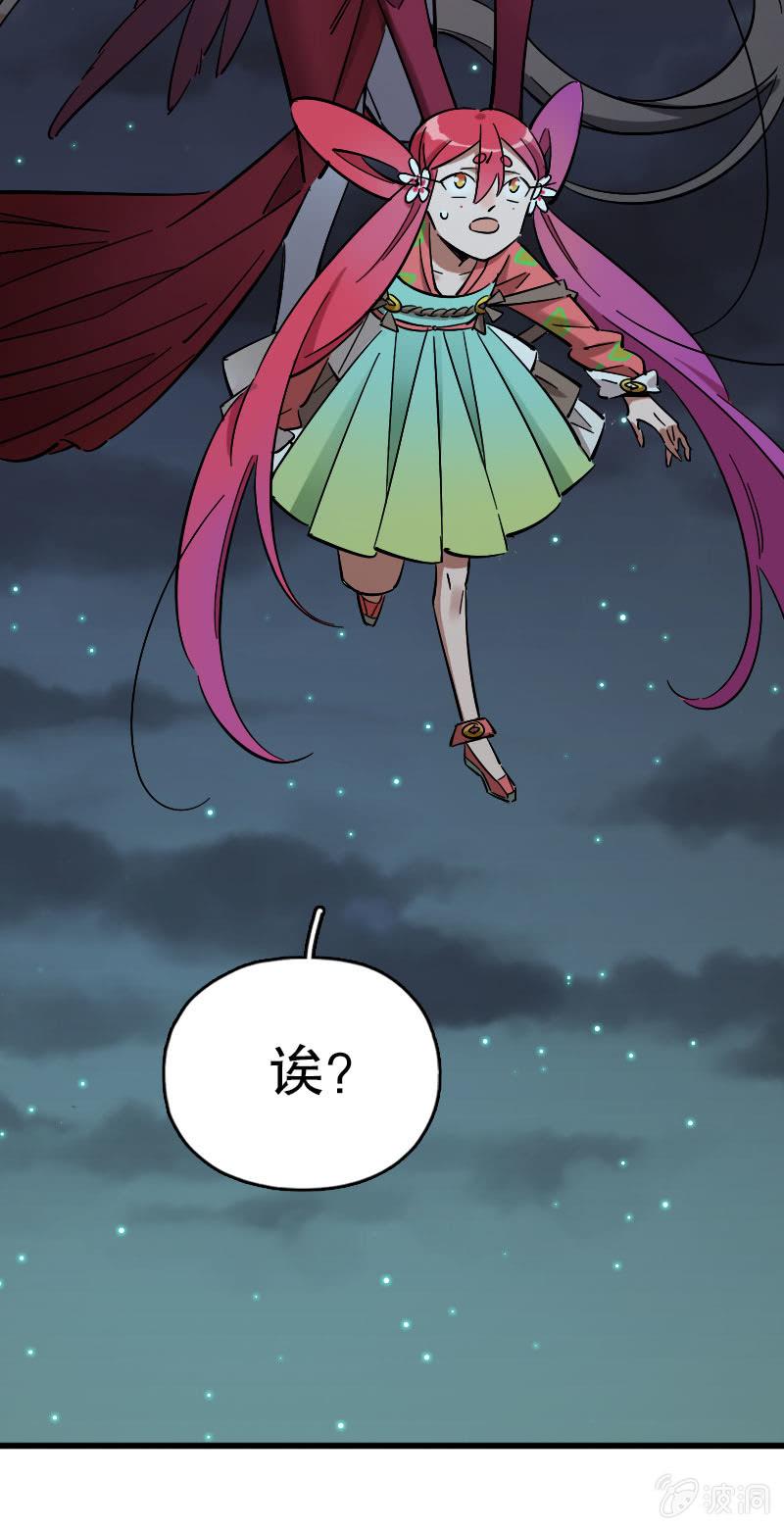 第89话-第103话
