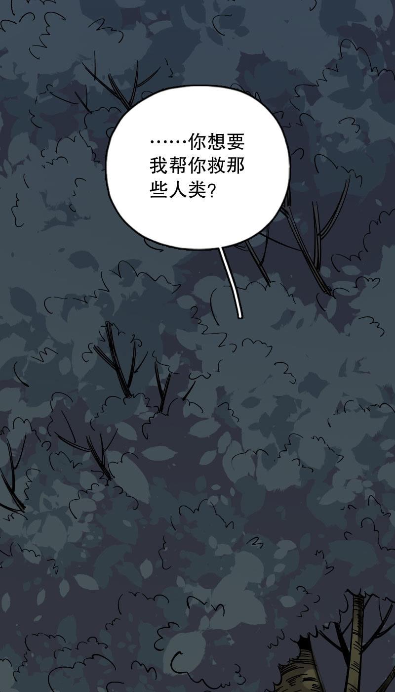 第89话-第103话