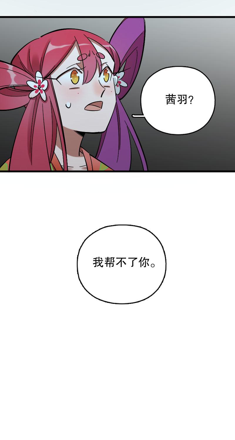 第89话-第103话