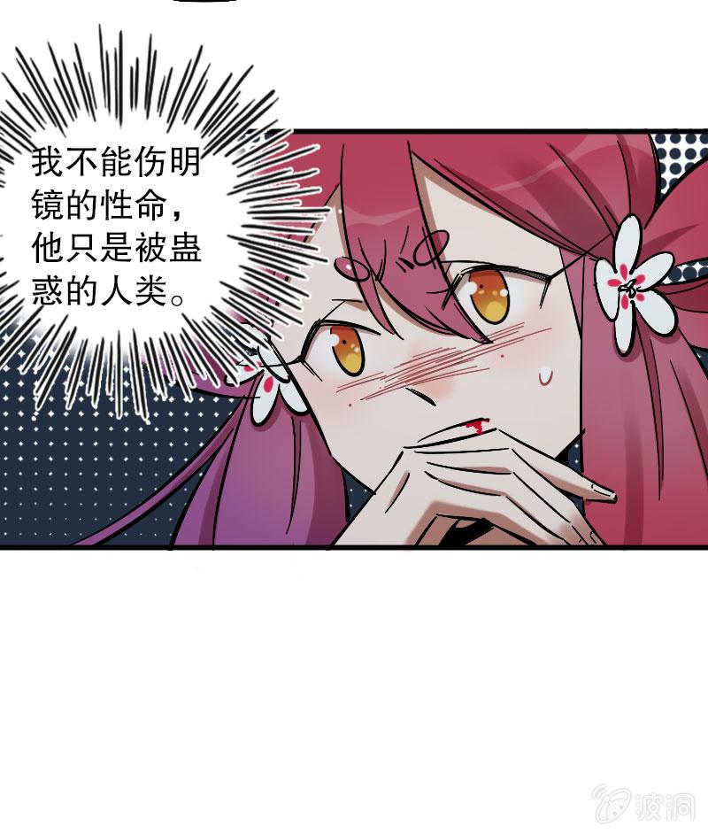 第89话-第103话