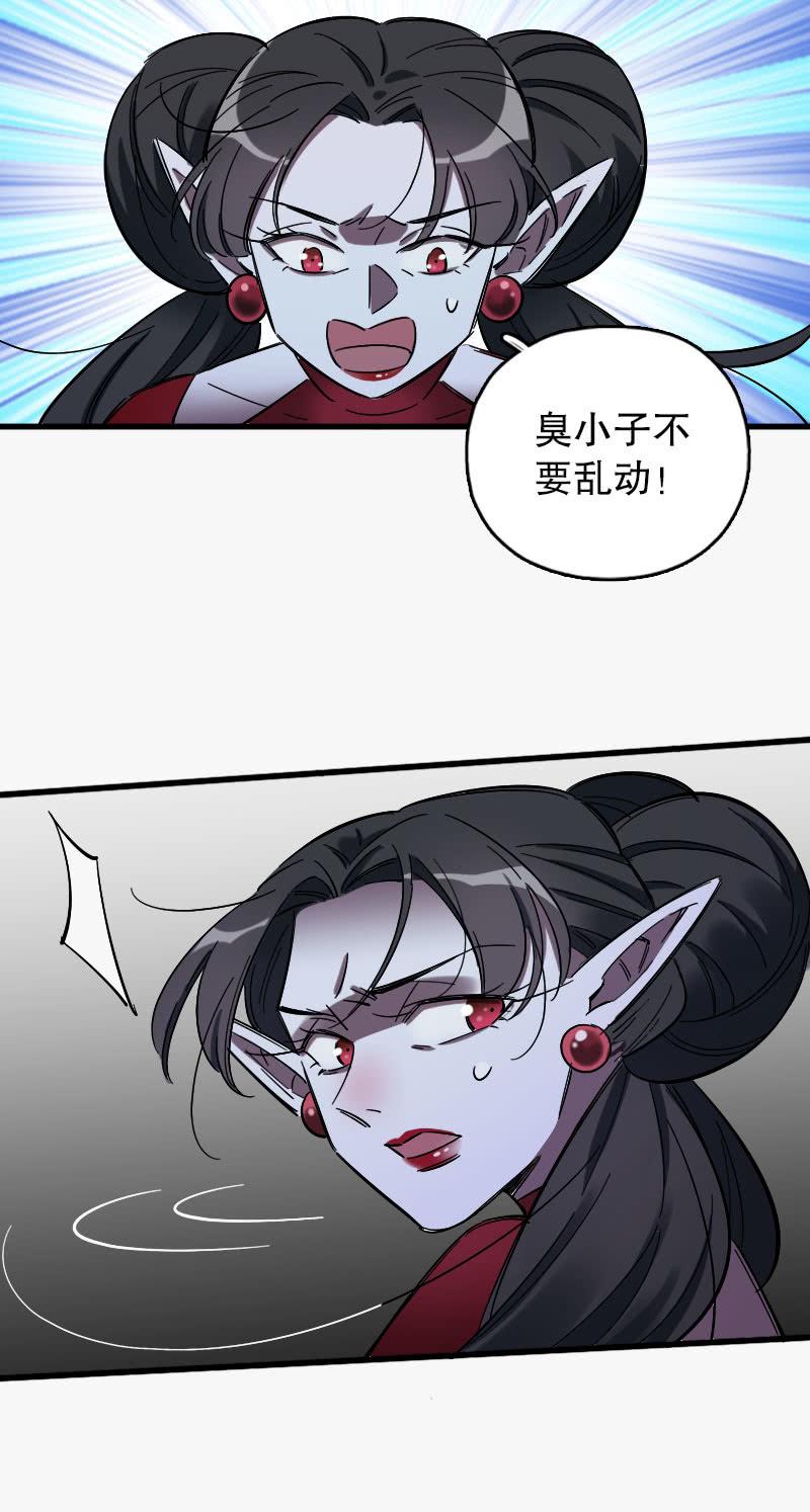 第91话-第105话