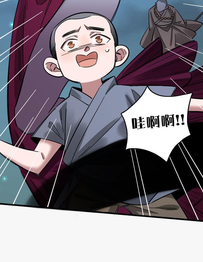 第91话-第105话