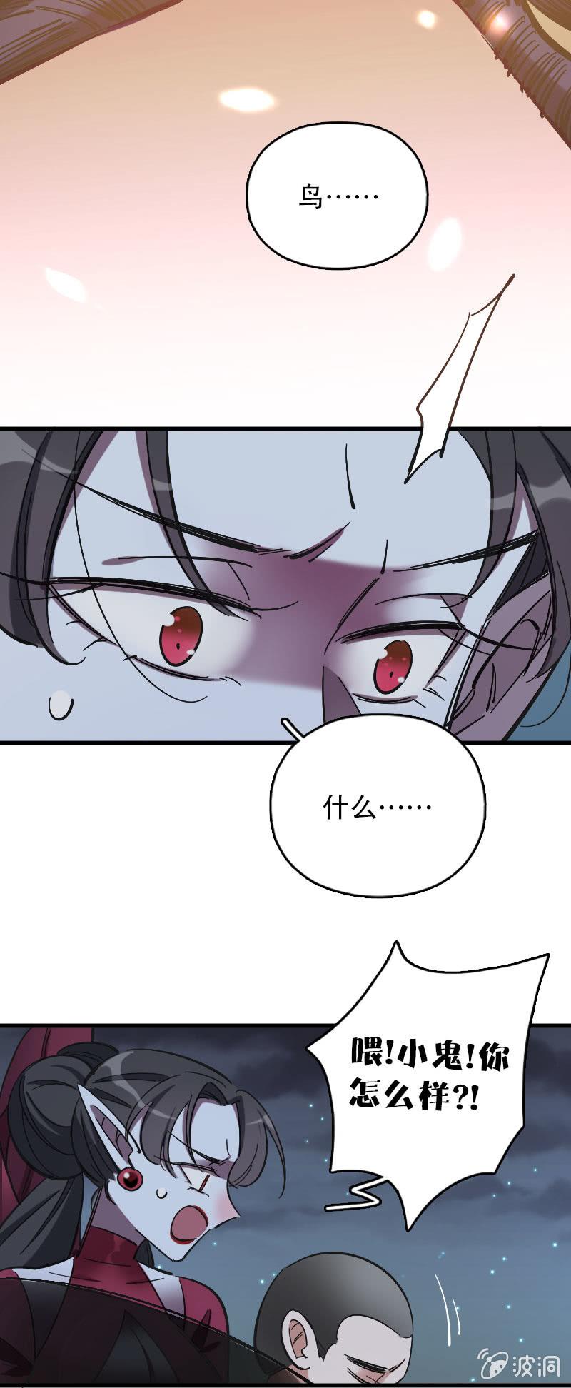 第91话-第105话
