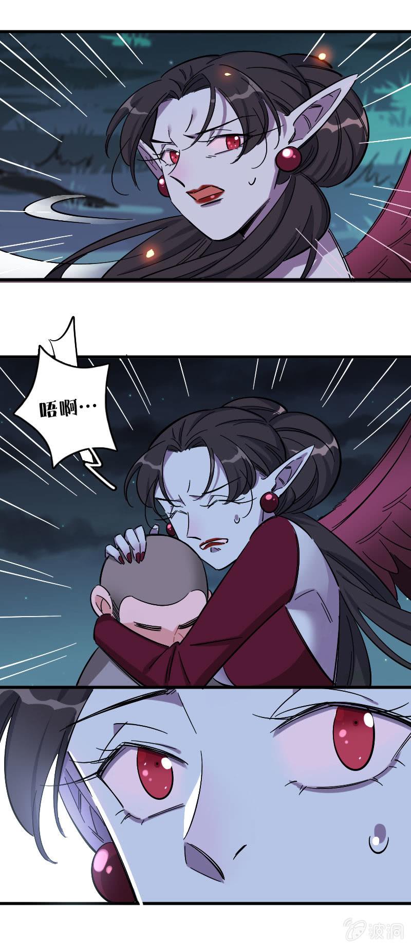 第91话-第105话