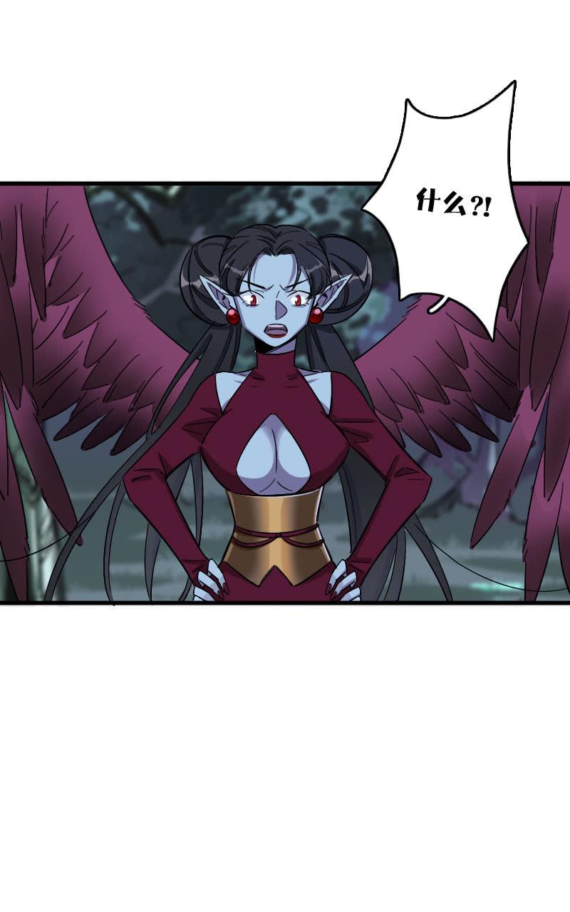 第91话-第105话