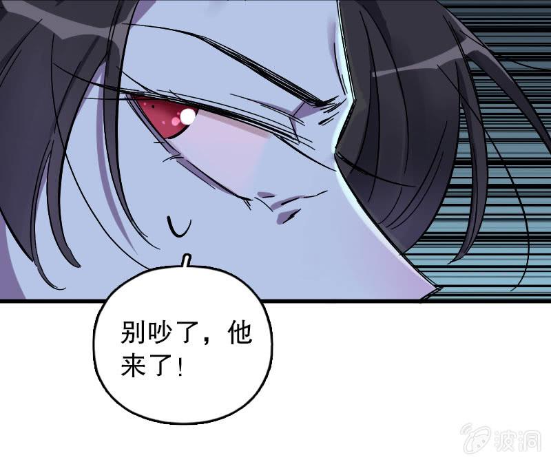 第91话-第105话
