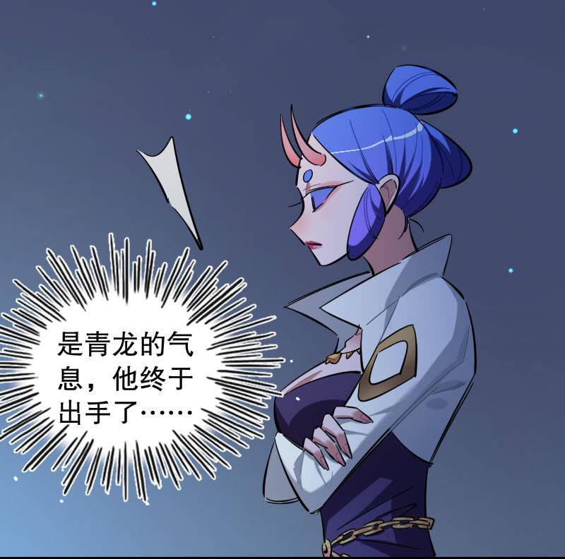 第93话-第107话