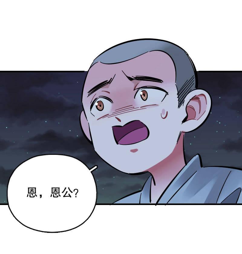 第93话-第107话