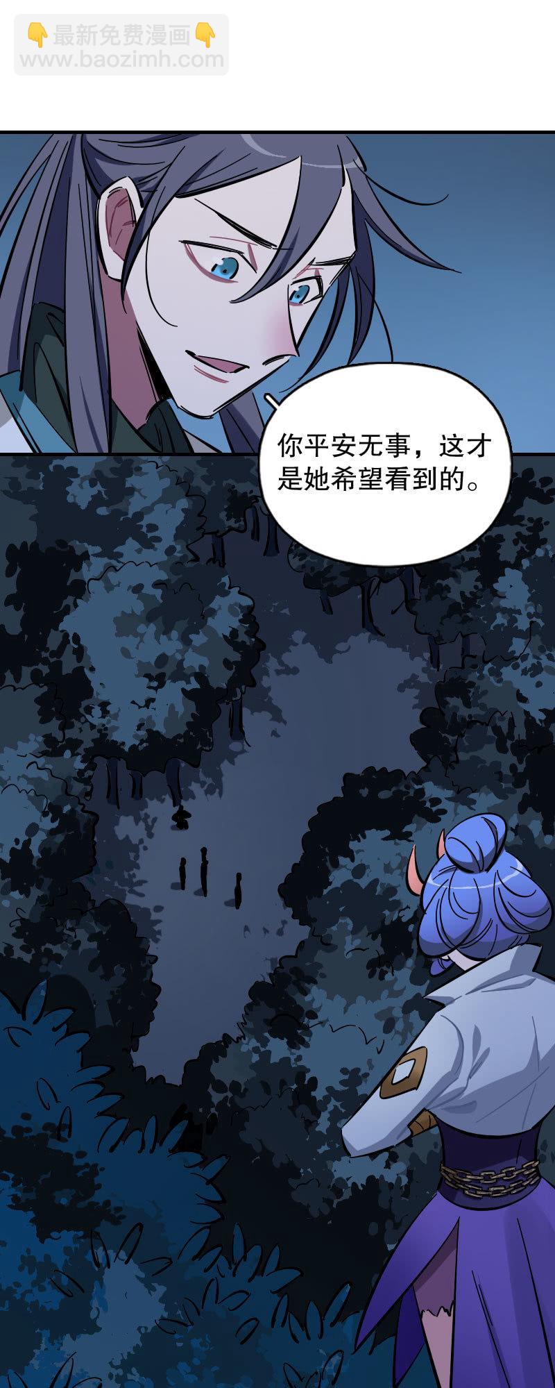 第93话-第107话