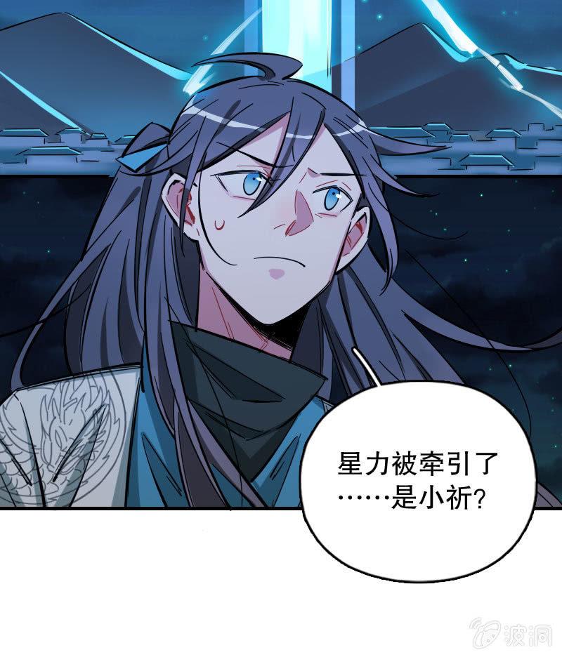 第93话-第107话