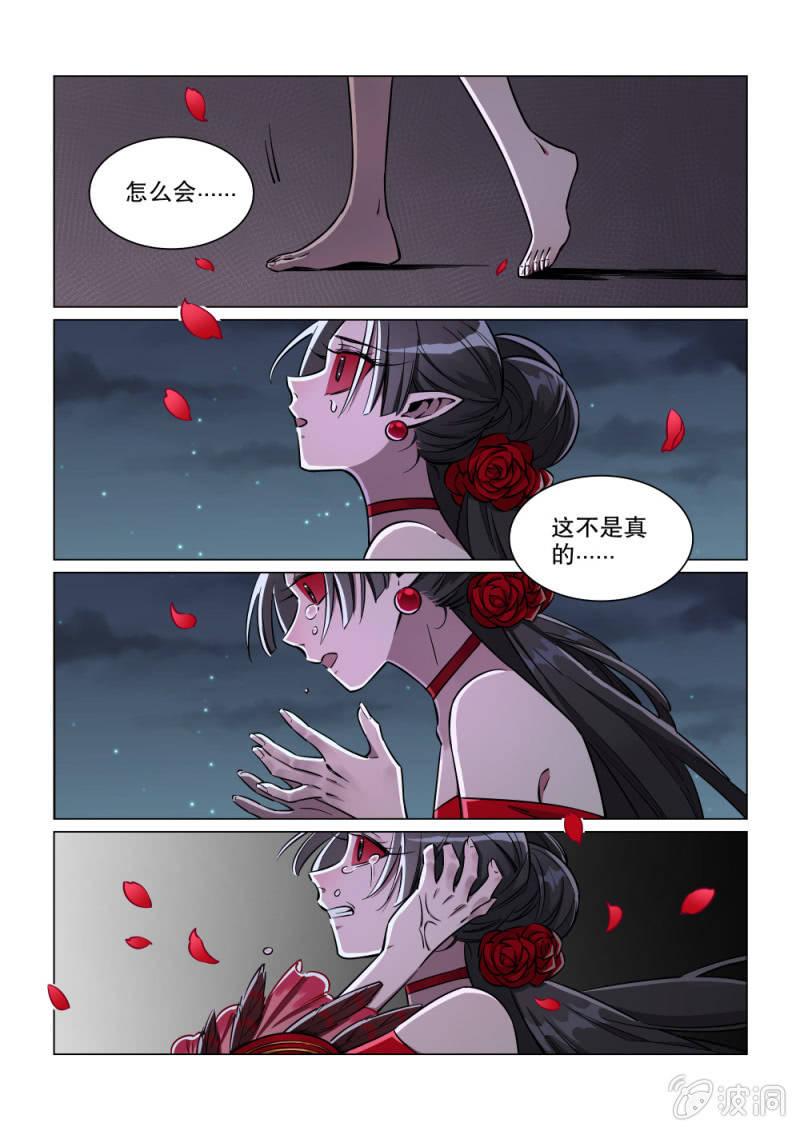 第21话-第25话