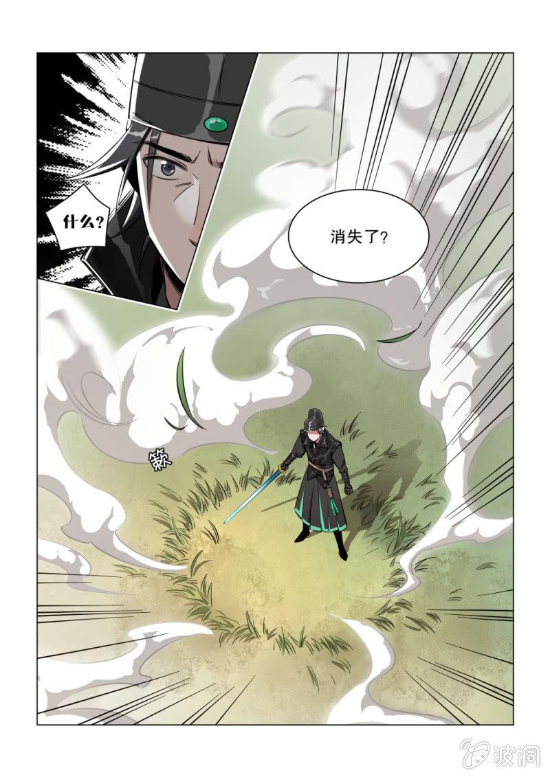 第26话-第31话