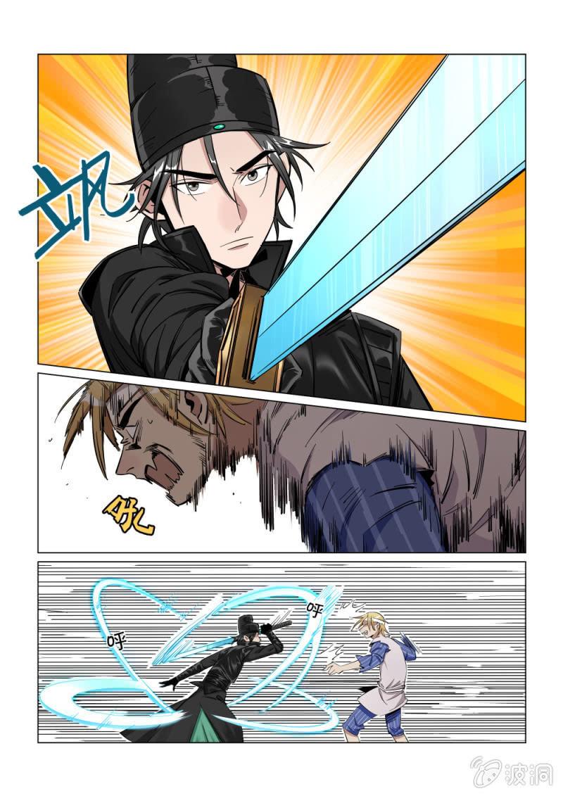 第26话-第31话