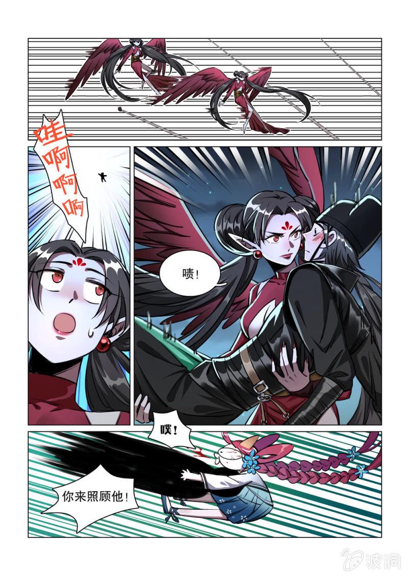 第30话-第35话