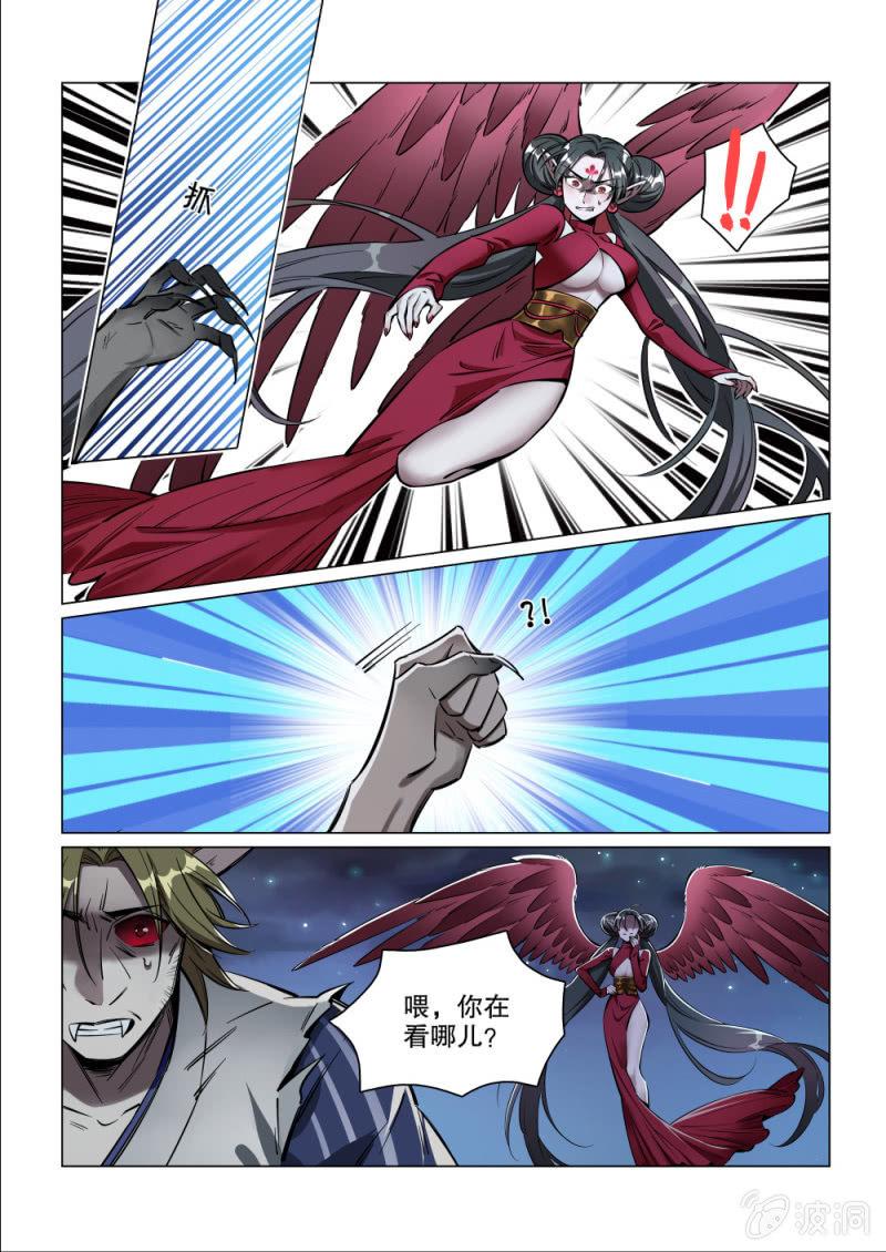 第30话-第35话