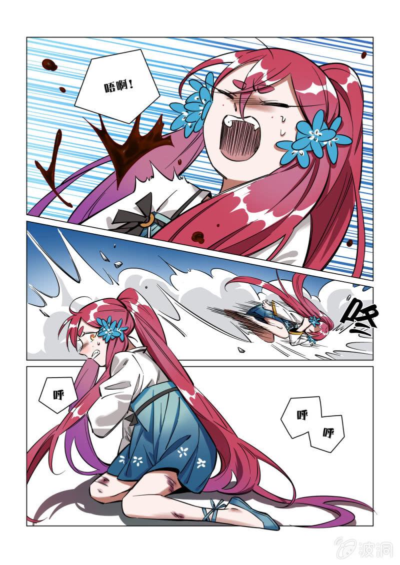第36话-第41话