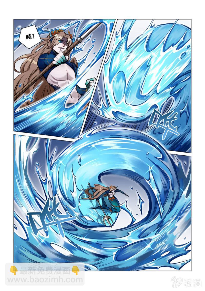 第36话-第41话