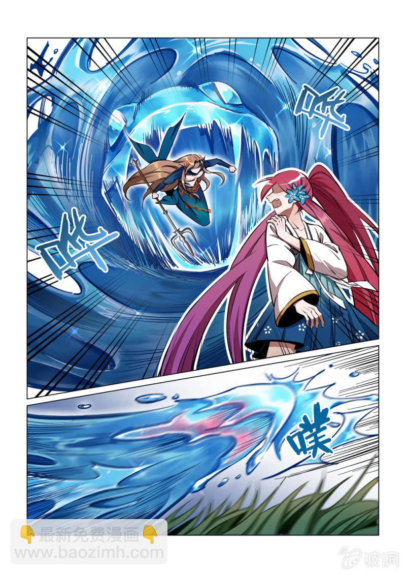 第36话-第41话