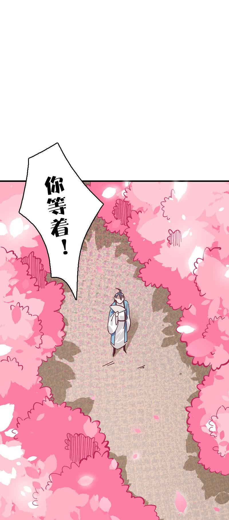 第48话-第53话