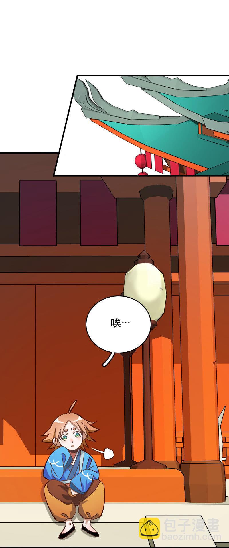 第48话-第53话