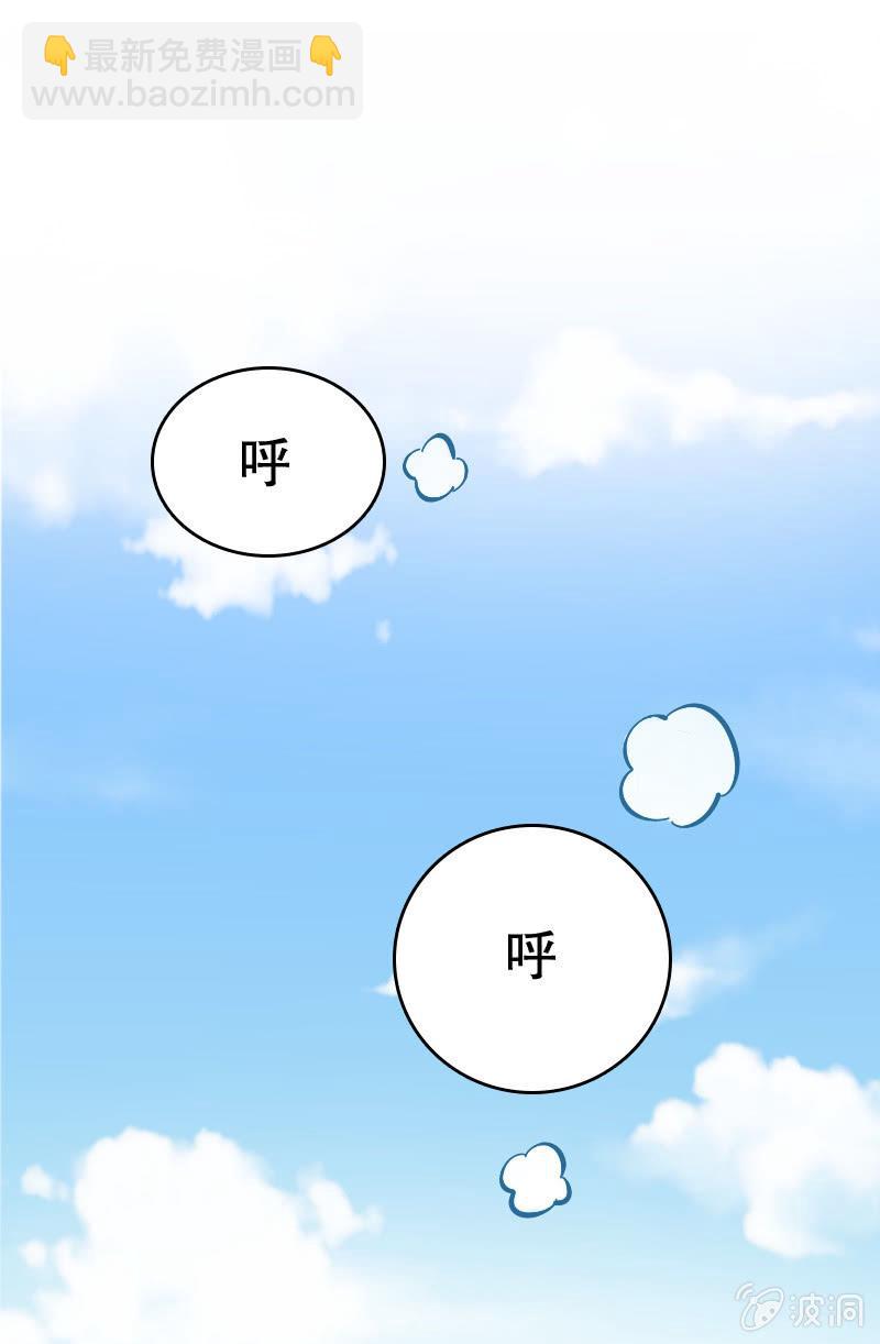第48话-第53话
