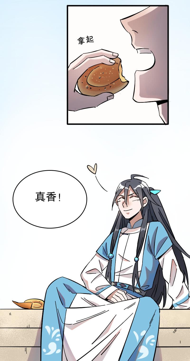 第48话-第53话