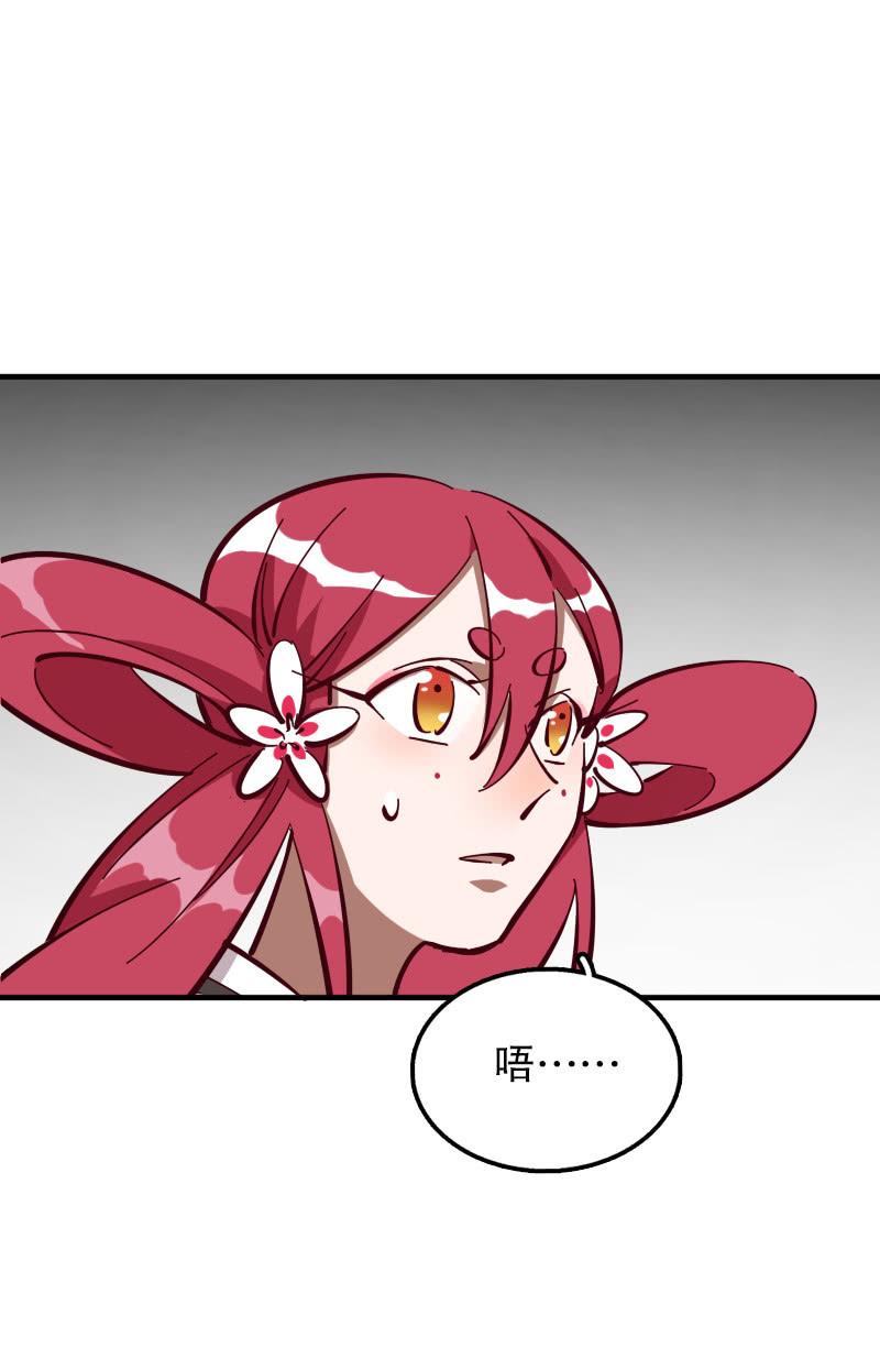第50话-第55话