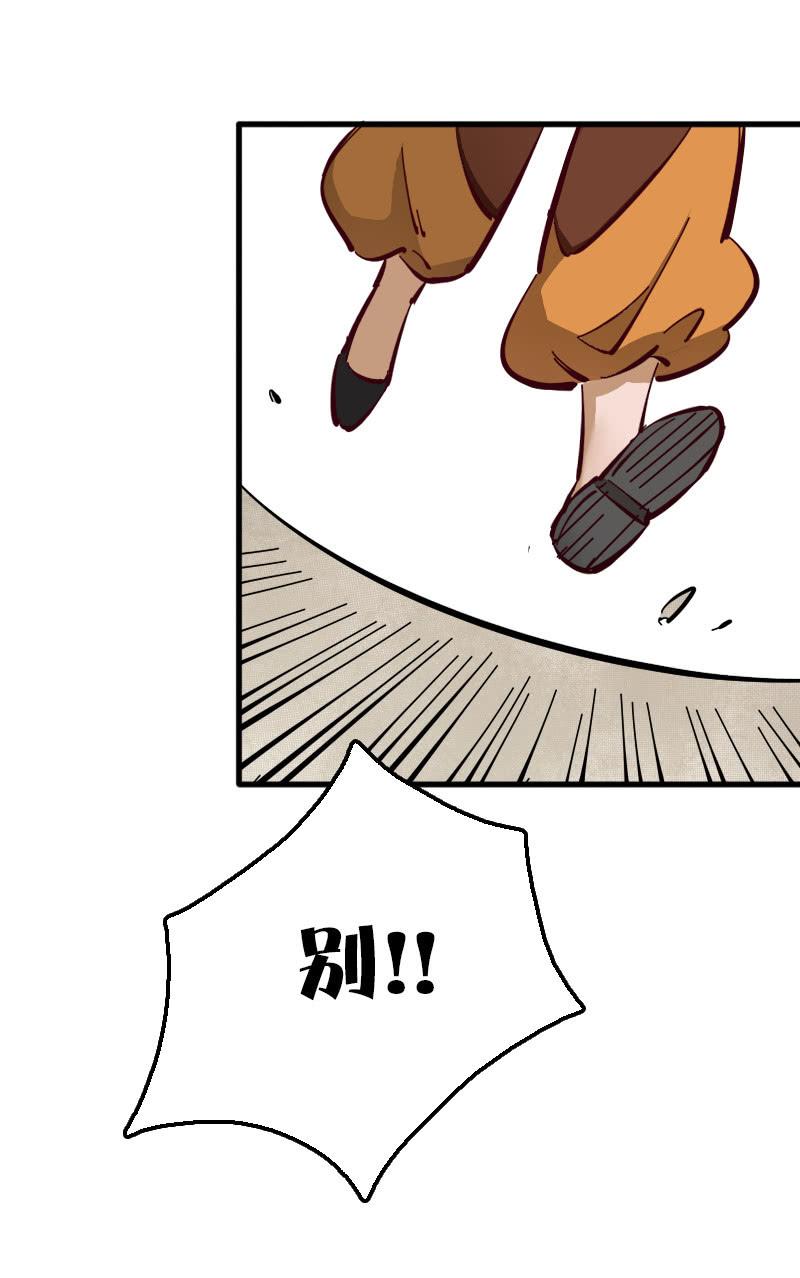 第50话-第55话