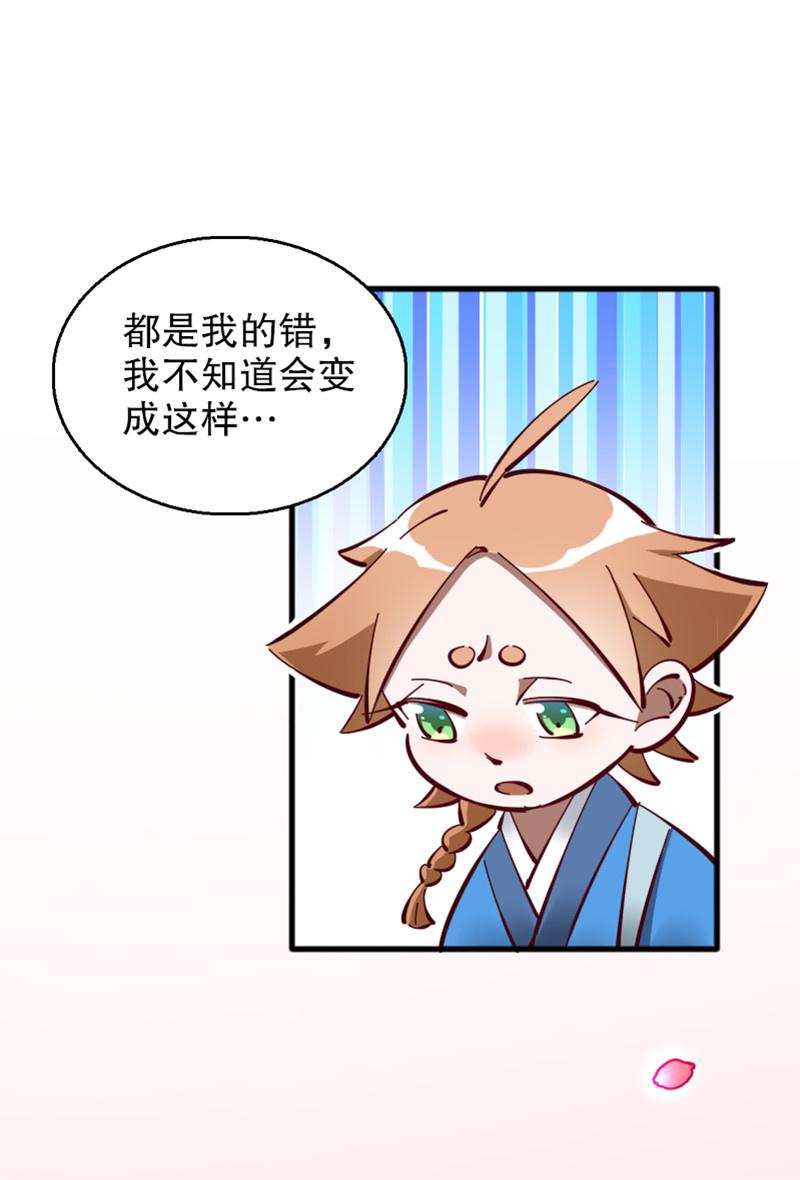 第50话-第55话
