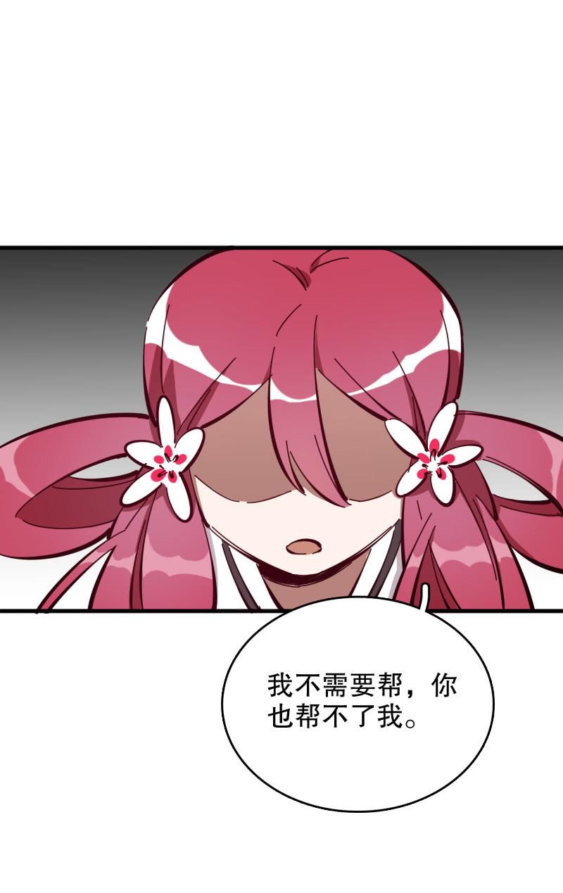 第50话-第55话