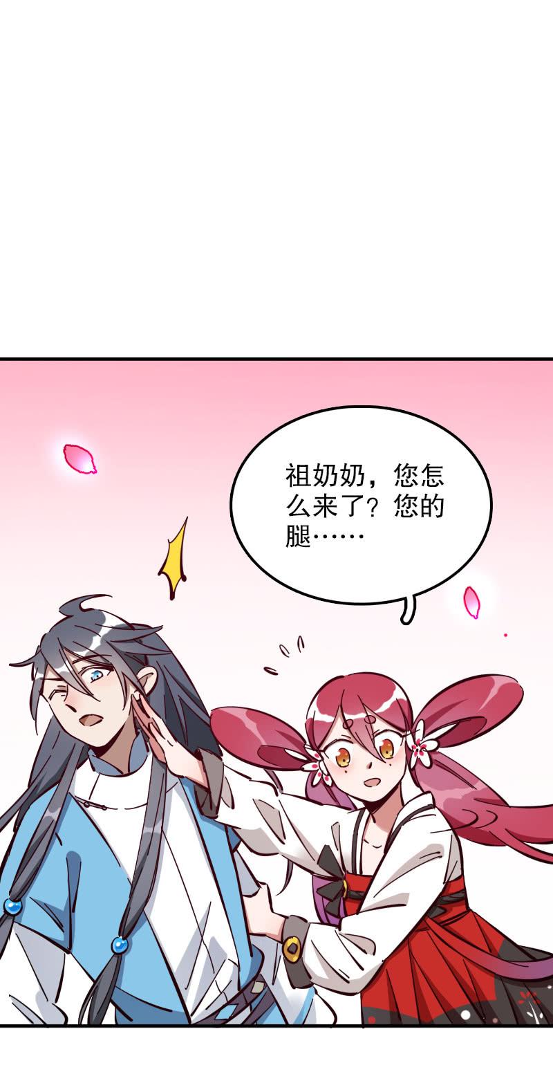 第50话-第55话