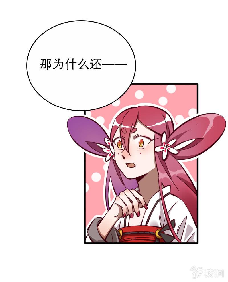 第50话-第55话