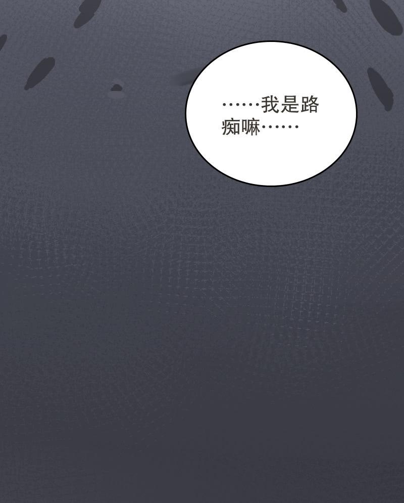 第52话-第57话