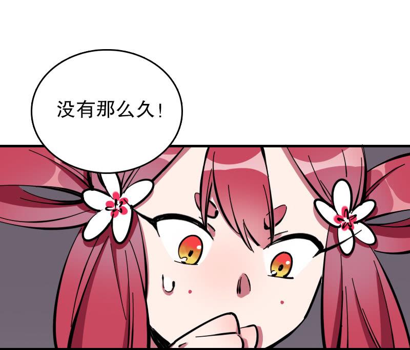第54话-第59话