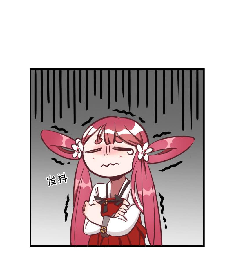 第54话-第59话