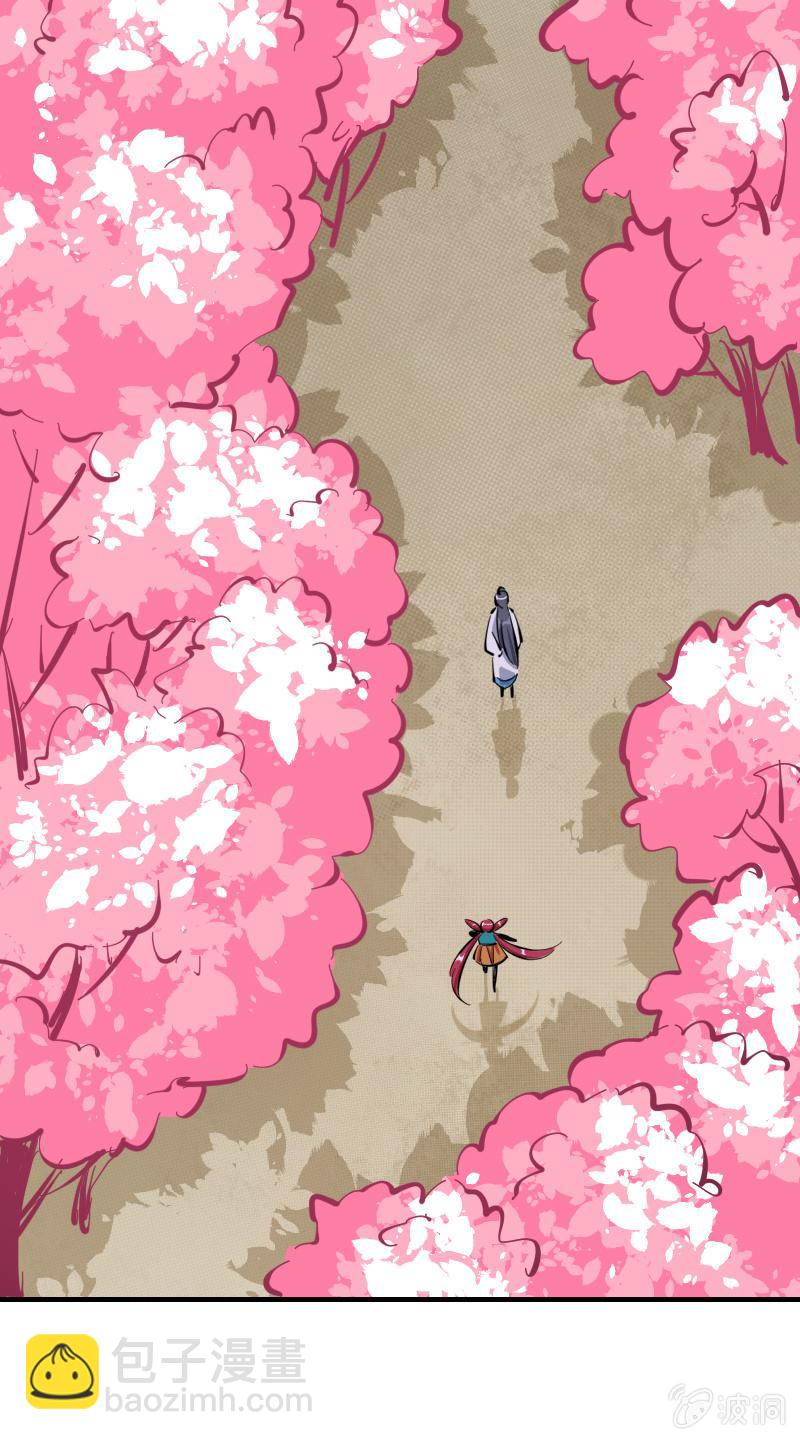 第56话-第61话