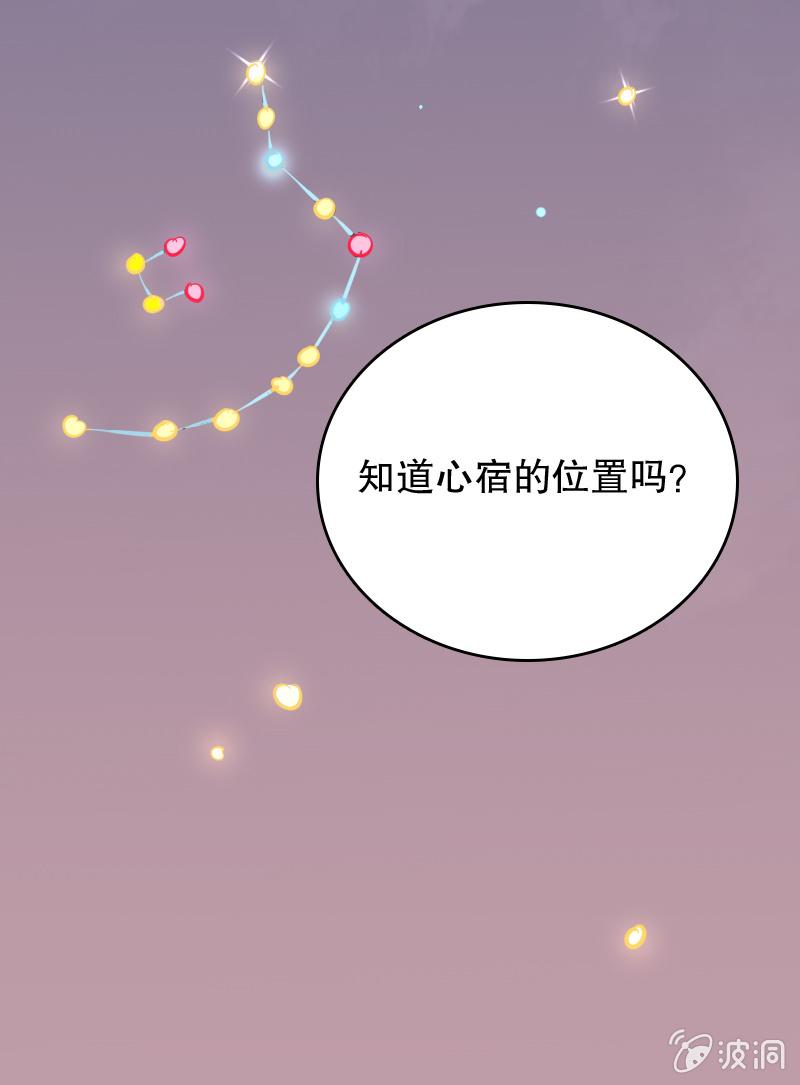 第56话-第61话