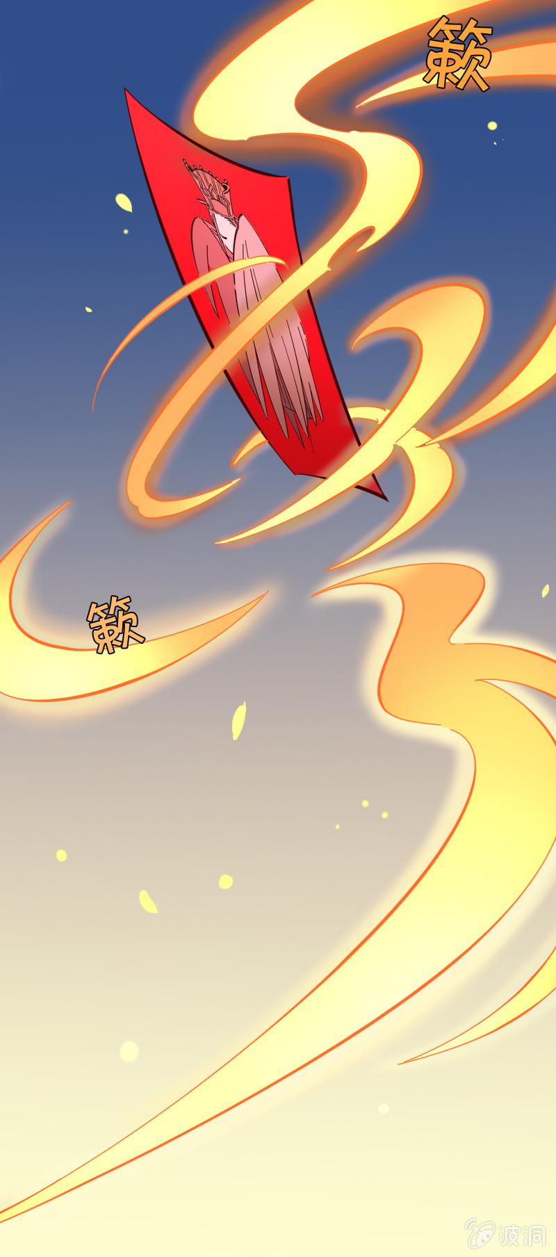 第56话-第61话